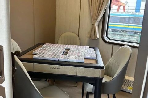 Panda Special Train Shifang Route Booking Process Official Registration and Ticket Guide